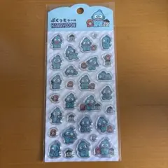 ぷくっとシール　ハンギョドン