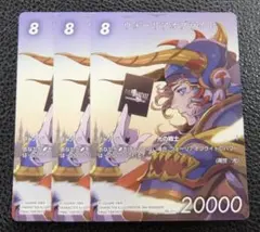 2026年最新】ウォーリアオブライト fftcgの人気アイテム - メルカリ