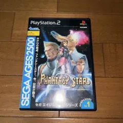 PS2 ファンタシースター