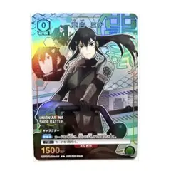 2025年最新】亜白ミナ ユニオンアリーナの人気アイテム - メルカリ