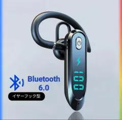 Bluetooth 6.0 ワイヤレスイヤホ イヤーフック型 片耳 ハンズフリーのサムネイル