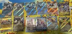 ポケモンカード ゲッコウガex など　まとめ売り