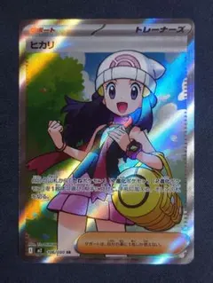 ななほし様 リクエスト 2点 まとめ商品