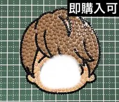 うちわデコ デコ パーツ 横山裕