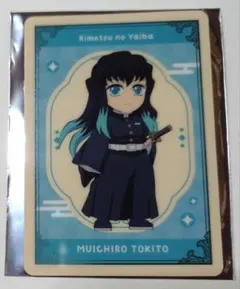 鬼滅の刃 モクテル ロト クリアファイル 時透 無一郎 - メルカリ