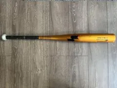 SSK SKYBEAT31K LF SB1004 84㎝