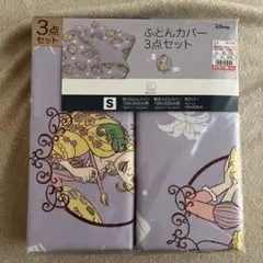 Item thumbnail for item 354142a3-731e-456e-a4cf-2fbe23c87920