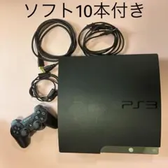 PS3 CECH-2000A ソフト10本セット