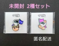 Item thumbnail for item c6c04921-7db4-4186-85a0-6528dfada151