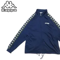 美品 Kaepa カッパ サイドライン トラックジャケット 4L
