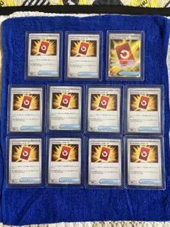 ポケモンカード スペシャルレッドカード ノーマルU SR 11枚セット
