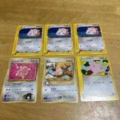 Item thumbnail for item 6763d5ad-8242-4fd7-a6c6-ad556f92c726