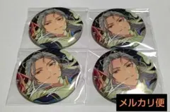 あんスタ　乱凪砂　缶バッジ　10周年