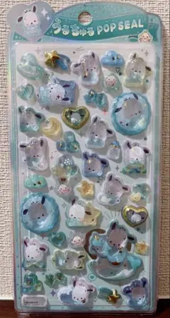 【正規品】 ポチャッコ サンリオ うるちゅるポップシール ベビー【24時間内発送