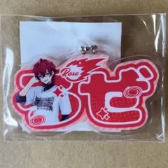 2026年最新】Meteorite ロゼの人気アイテム - メルカリ