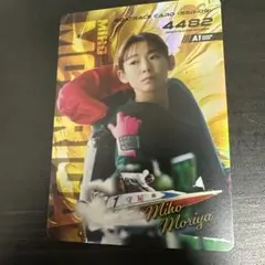 ボートレース 守屋美穂 選手 グッズセット - メルカリ