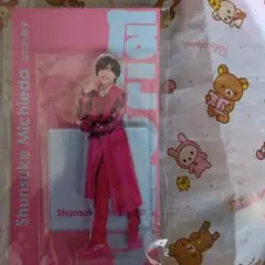 Item thumbnail for item d49e2889-5503-48ab-be85-cecc3e2e305e