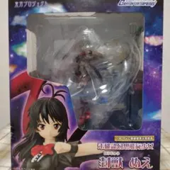 2025年最新】封獣ぬえ フィギュアの人気アイテム - メルカリ