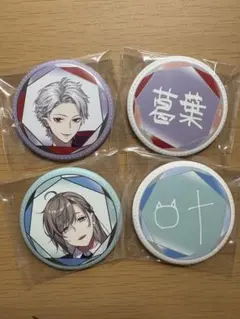 にじさんじ 7周年 缶バッジセット 葛葉 叶