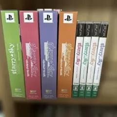 starry★sky PSP ソフト 8本セット
