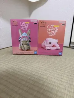 【最終価格】メルカリ便で発送！メイドインアビス ナナチ ぬいぐるみ 最終価格】メルカリ便で発送！メイドインアビス ナナチ ぬいぐるみ
