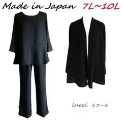 Item thumbnail for item 5ed00ad0-a3ee-44d8-9422-7782190b82a0