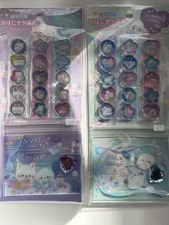 キラキラ　おはじきシール 2セット