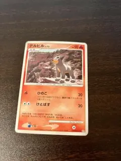 ポケモンカード デルビルのサムネイル