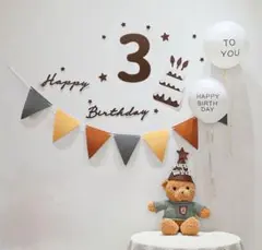誕生日 バースデー 3歳 レターバナー ガーランド 飾り 祝い 記念日 撮影