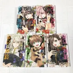 2026年最新】くまがい杏子の人気アイテム - メルカリ