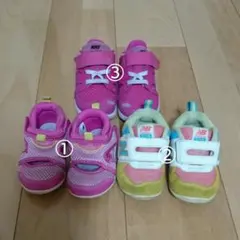 子ども スニーカーセット