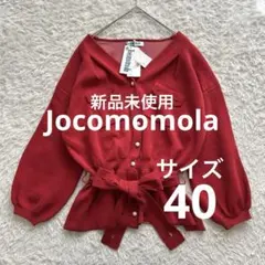 Item thumbnail for item 4fab4595-1457-415a-b6f1-ab36014aa5e8