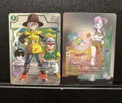 ブルマ　ucパラレル　エナジーマーカー　10巻