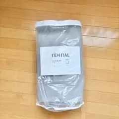 新品TENTIAL BAKUNE掛け布団クール　シングル　　　グレージュ