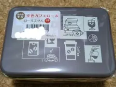 Item thumbnail for item 04b9ad72-7ef1-490e-91b3-365cf190fee8