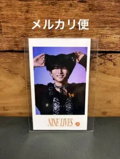 超特急 NINE LIVES ミニフォトハルくん