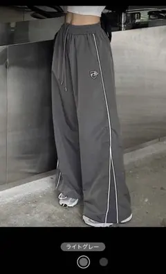 ライトグレー サイドライン カジュアルパンツ