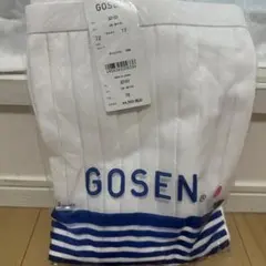 2026年最新】gosen ゴーセン プリーツスコートの人気アイテム - メルカリ
