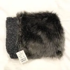 【未使用 タグ付き】gomme ゴム スヌード マフラー グレー フェイクファー