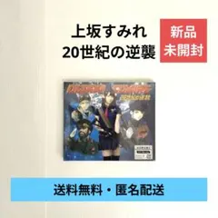 Item thumbnail for item 7c4187cf-05dc-43a2-9eaf-23555cc4c770