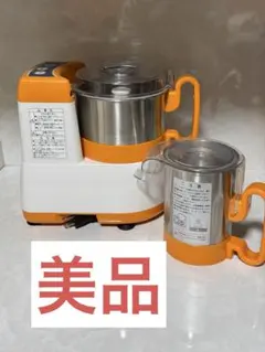 未使用品！FMC マルチカッター テピカル FMC-31 調理家電 2026年最新】fmc マルチ カッターの人気アイテム - メルカリ