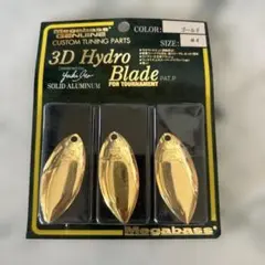 Megabass 3D Hydro Blade ゴールド #4のサムネイル
