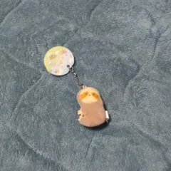 なまけものキーチェーン 約10cm