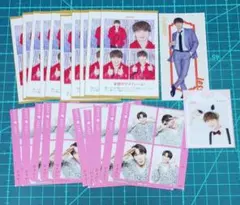 ジェシー　切り抜き　セット