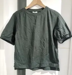 【美品】マックレガー McGREGOR 半袖 カットソー トップス グリーン Mのサムネイル