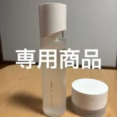 オルビスユー　エッセンスローション　ジェルモイスチャライザ　2点セット