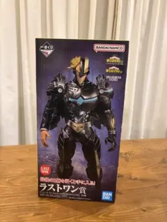 一番くじ 僕のヒーローアカデミア ラストワン賞 アーマード・オールマイトおまけ付