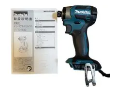 新品　マキタ　18v インパクトドライバー　TD173 ブルー 本体のみ