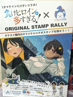 Item thumbnail for item 5b0da5e6-3f9b-4c58-89a5-00434c61ce62