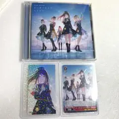 プロジェクトセカイ　CD オーダーメイド/てらてら　封入特典付き